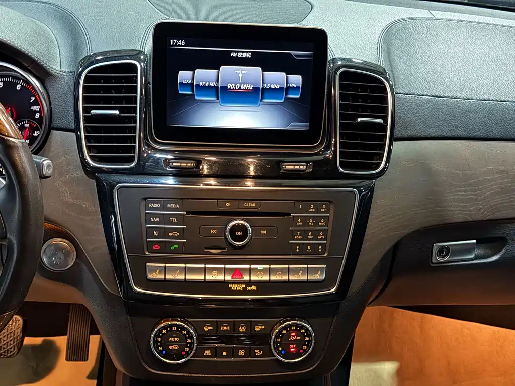 Mercedes-Benz GLS — миниатюра 15