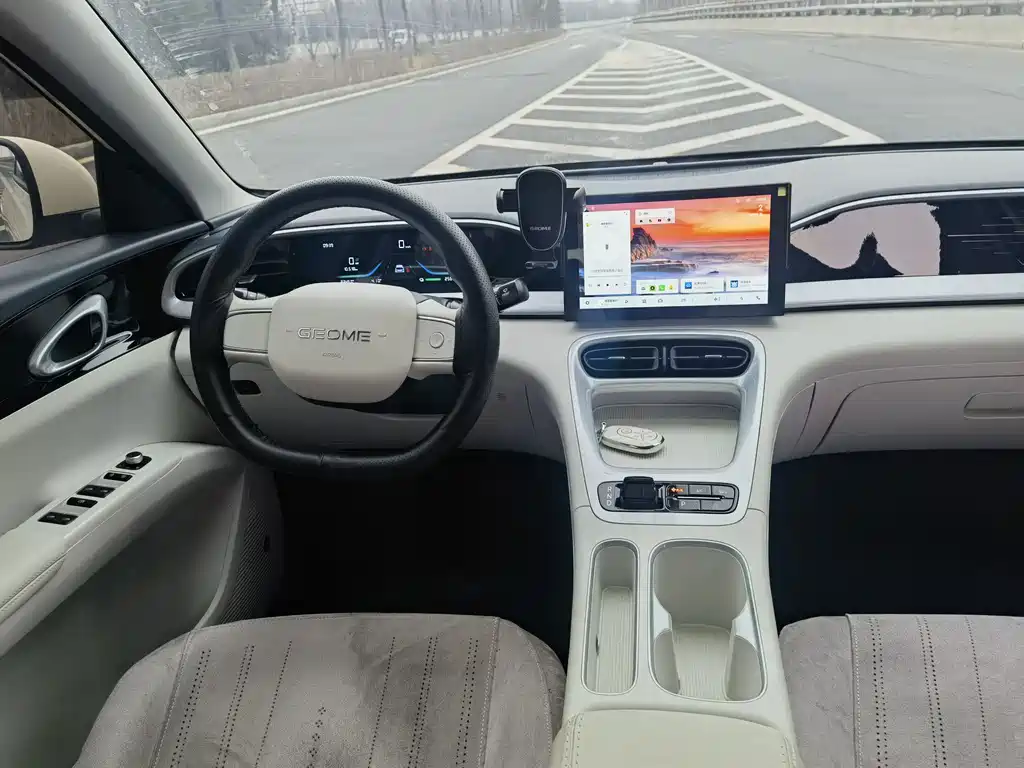 GEELY GALAXY STAR WISH