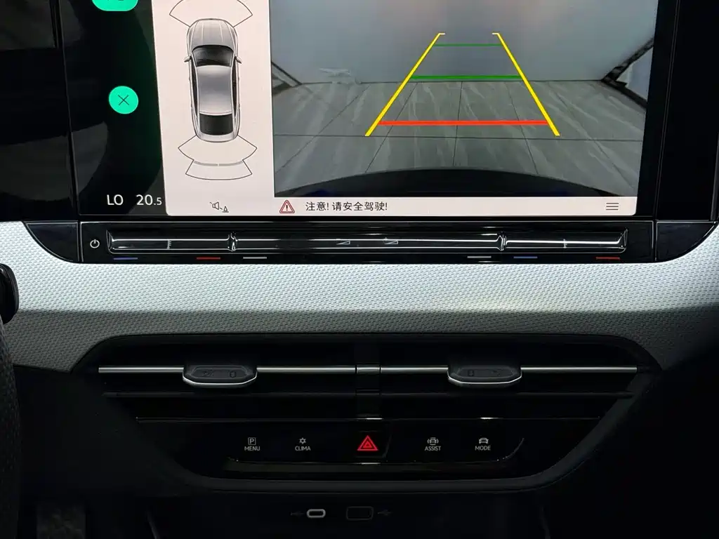 Volkswagen Lamando — миниатюра 15