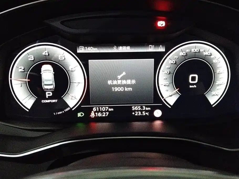Audi A6L — миниатюра 14