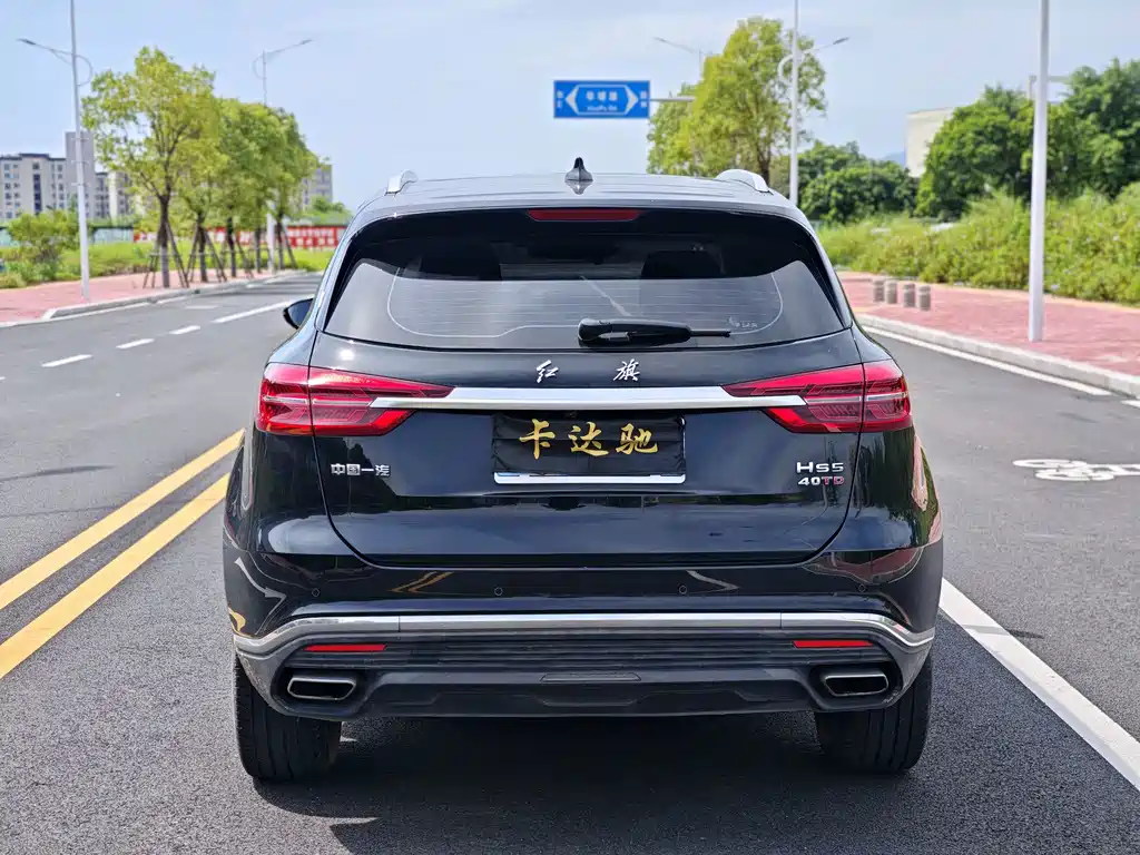 Hongqi Hongqi HS5 — миниатюра 8