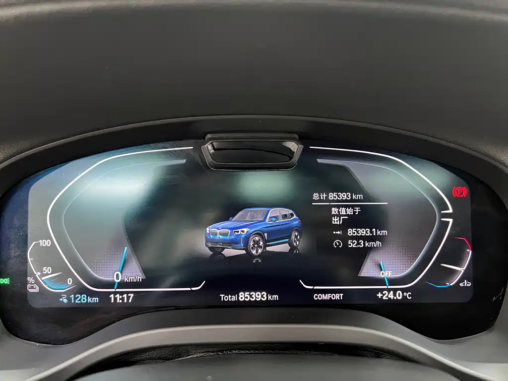 BMW iX3 — миниатюра 28