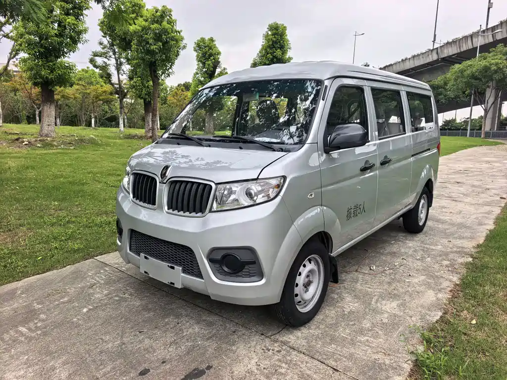 Jinbei X30