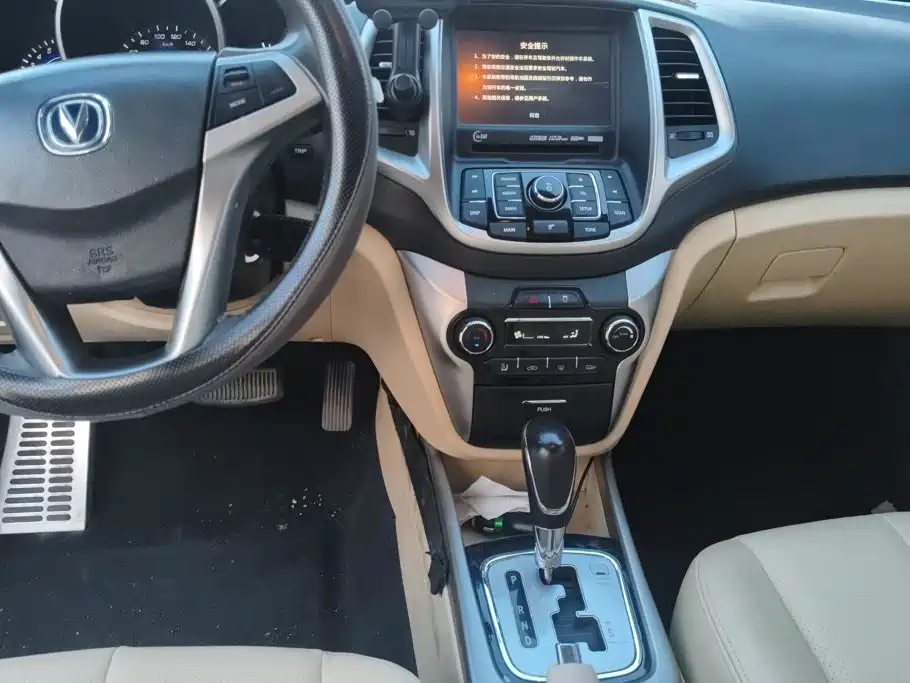 Changan Eado — миниатюра 16
