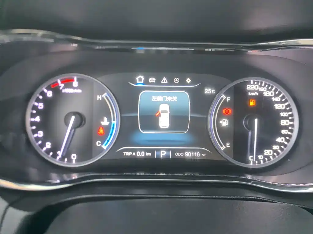 Changan CS75 — миниатюра 12