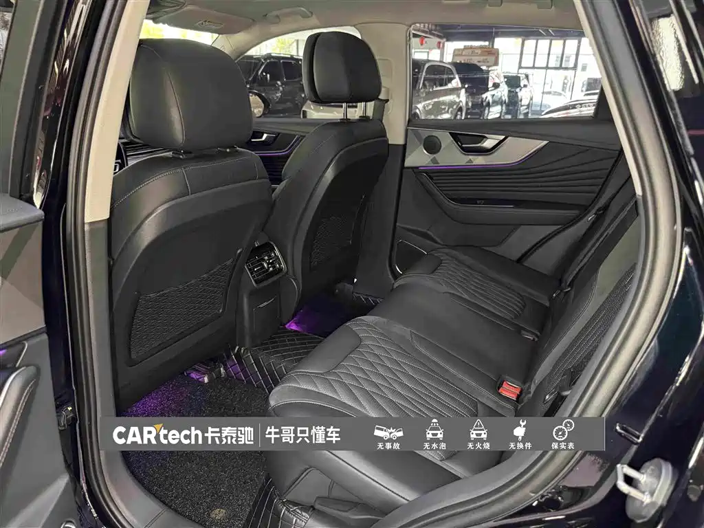 Hongqi Hongqi HS5 — миниатюра 25