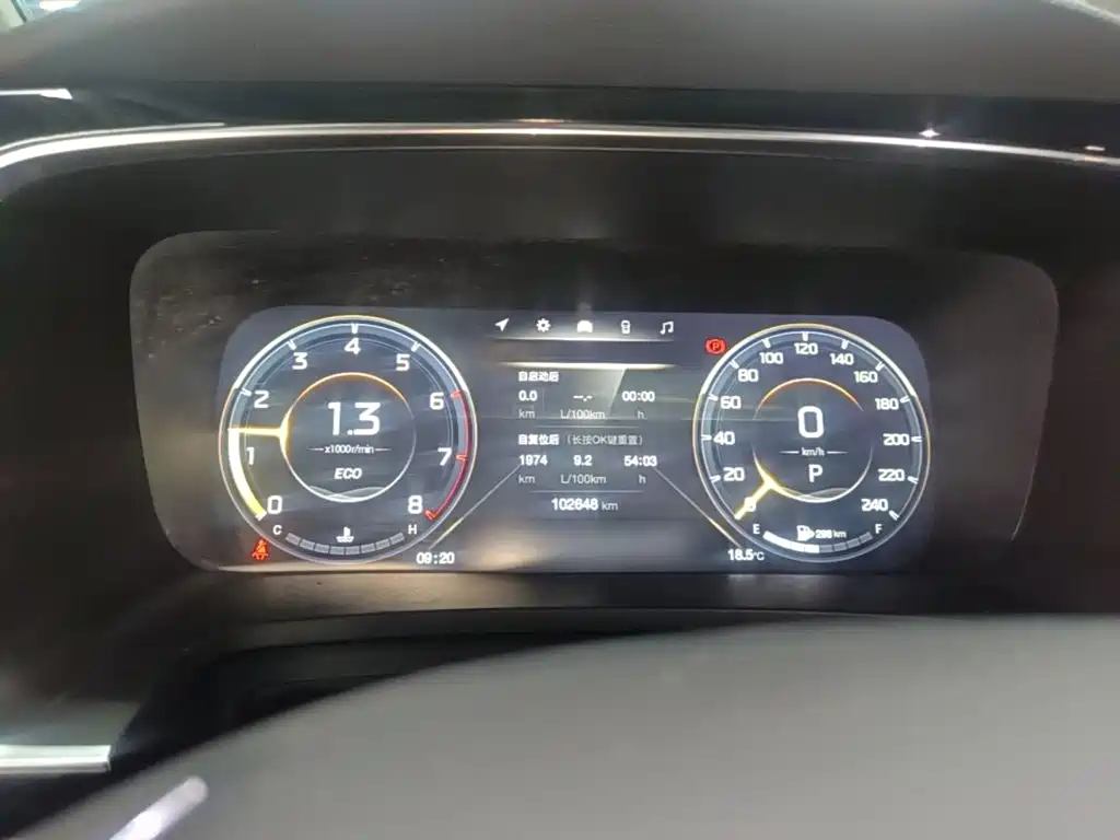 GAC Motor Trumpchi M8 — миниатюра 12