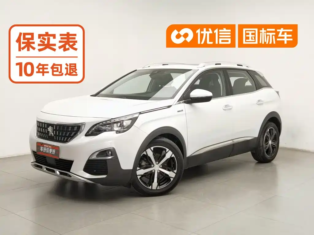 Peugeot 4008 2017 350THP Elite