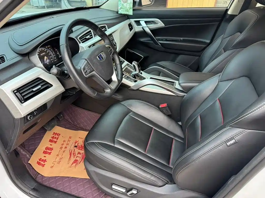 Geely Boyue — миниатюра 7