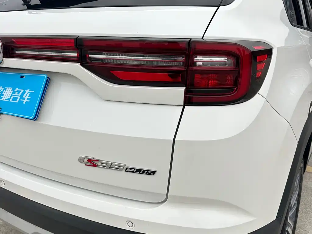 Changan CS35PLUS — миниатюра 11