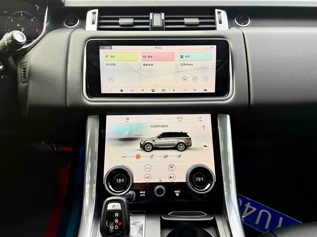 Land Rover Sport — миниатюра 12