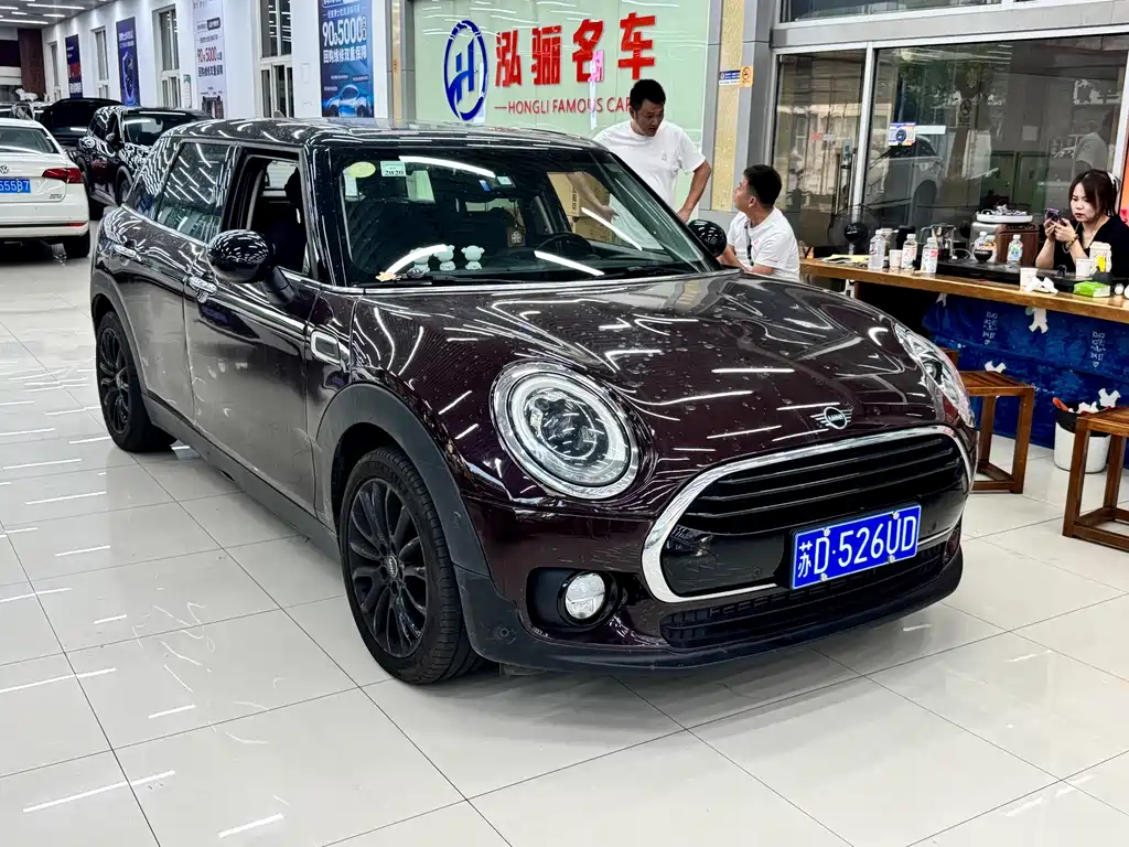 MINI Mini Clubman — миниатюра 3