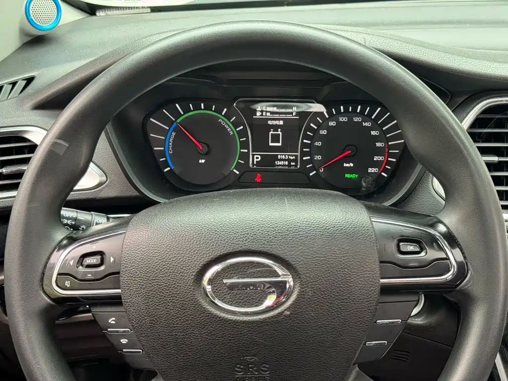 GAC Motor GS4 Hybrid — миниатюра 15