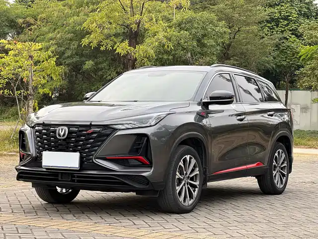 CHANGAN CS75 PLUS 2021