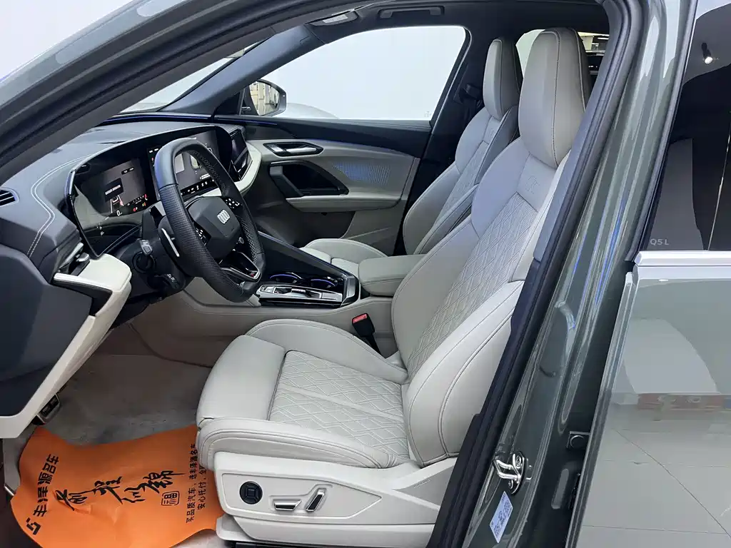 Audi Q5L — миниатюра 6