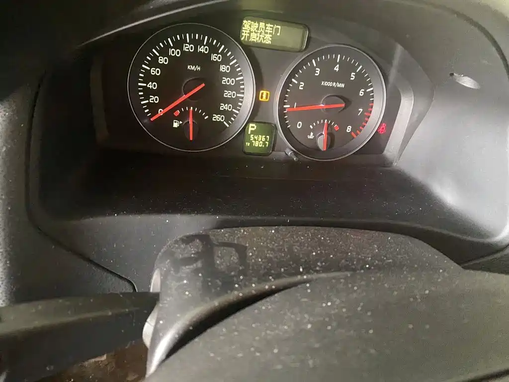 Volvo C30 — миниатюра 7