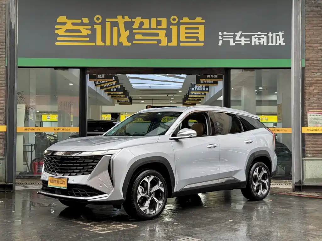 Geely Boyue L