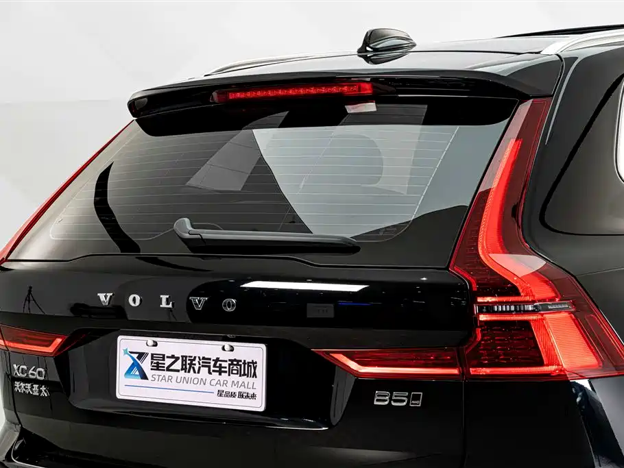 Volvo XC60 2026 B5 Luxury