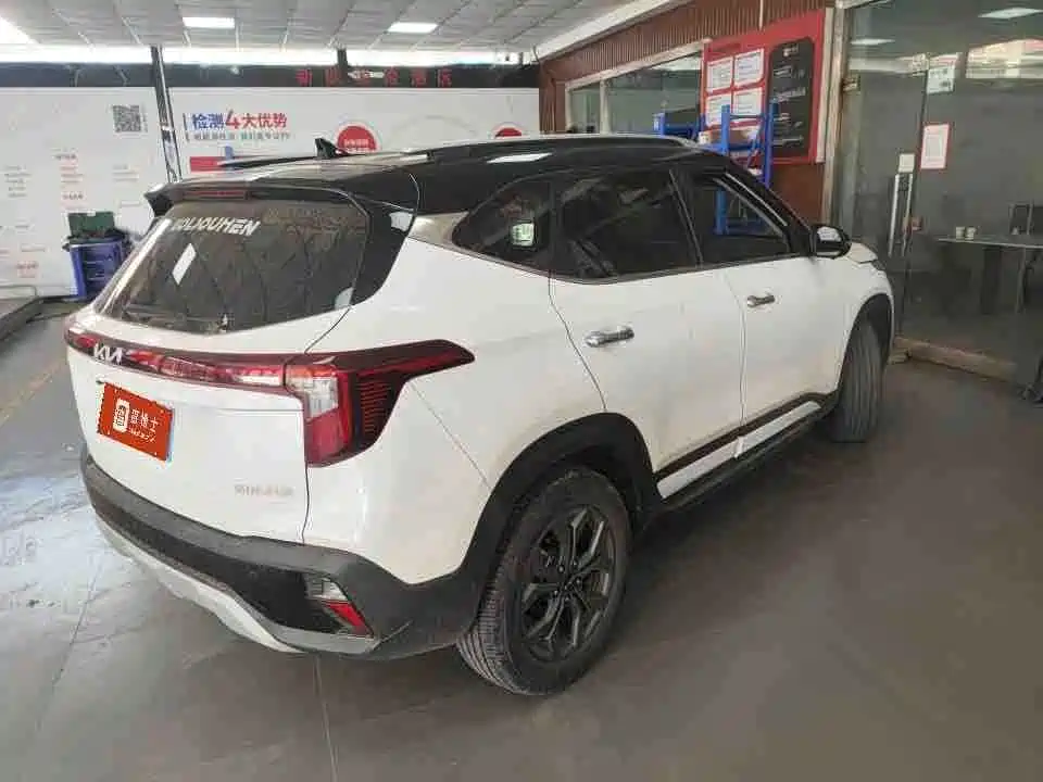 Kia Seltos — миниатюра 4