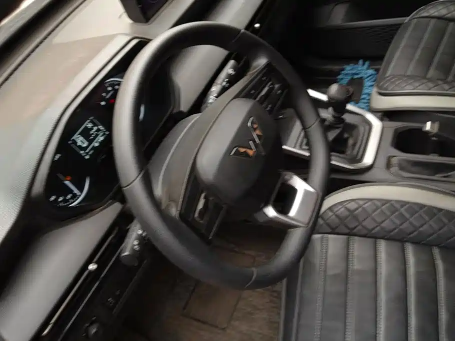 Wuling Xingchi — миниатюра 15