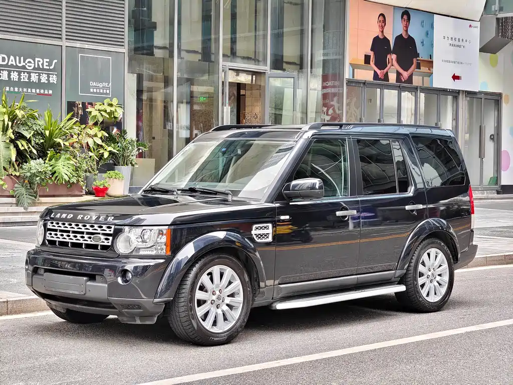 Купить Land Rover Discovery