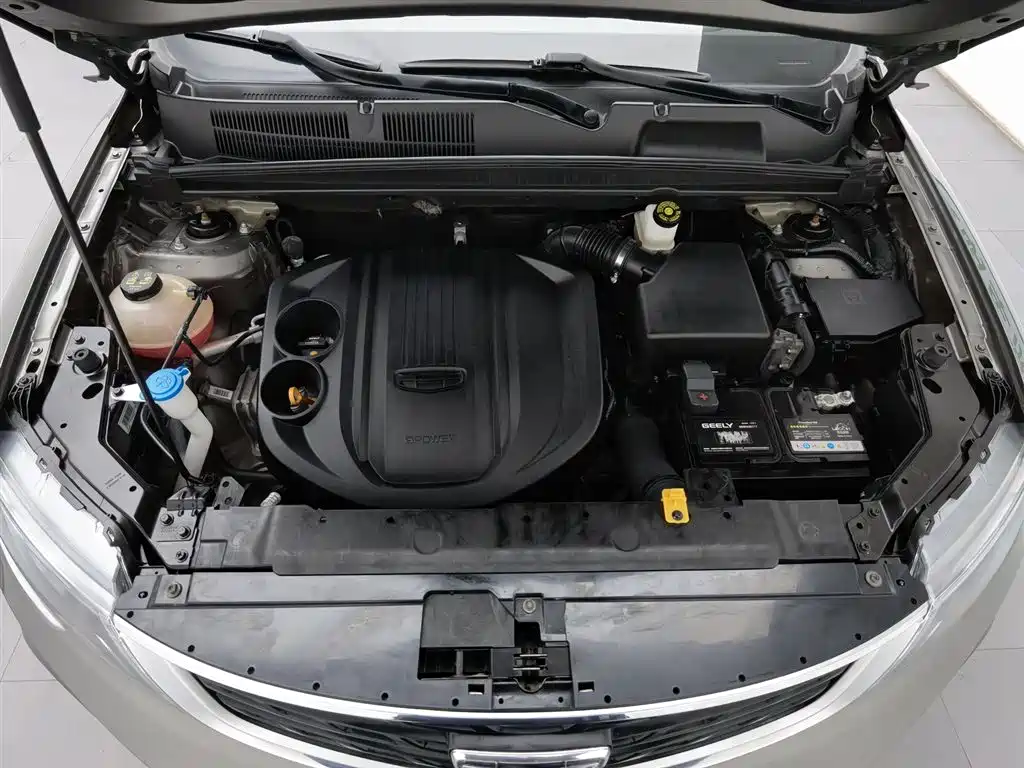 GEELY AUTOMOBILE BOYUE