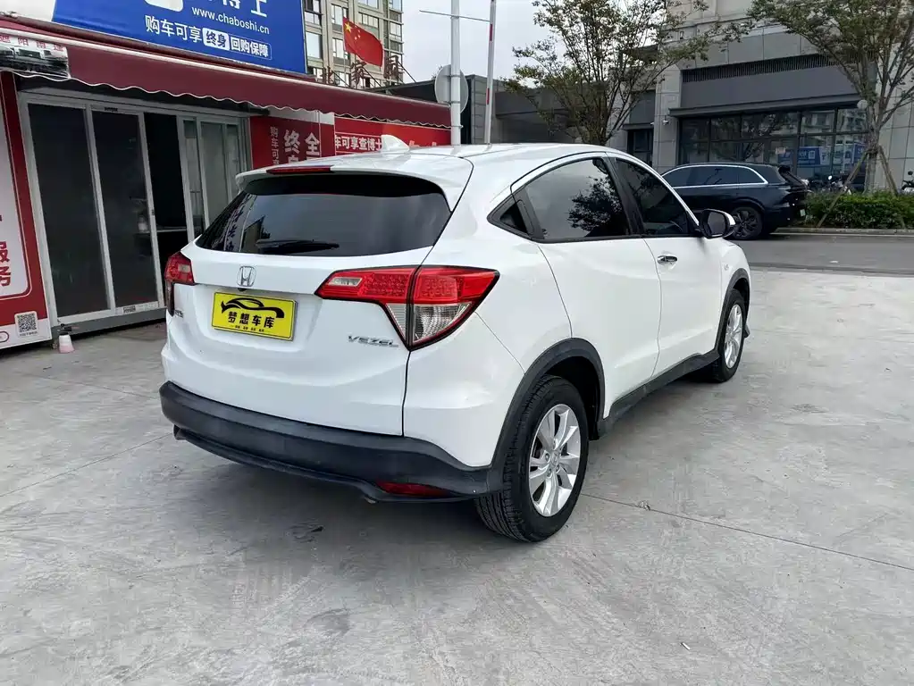 Honda Vezel — миниатюра 3