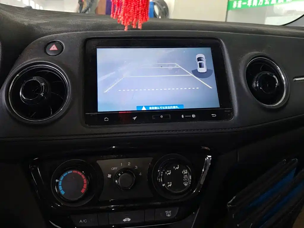 Honda XR-V — миниатюра 13