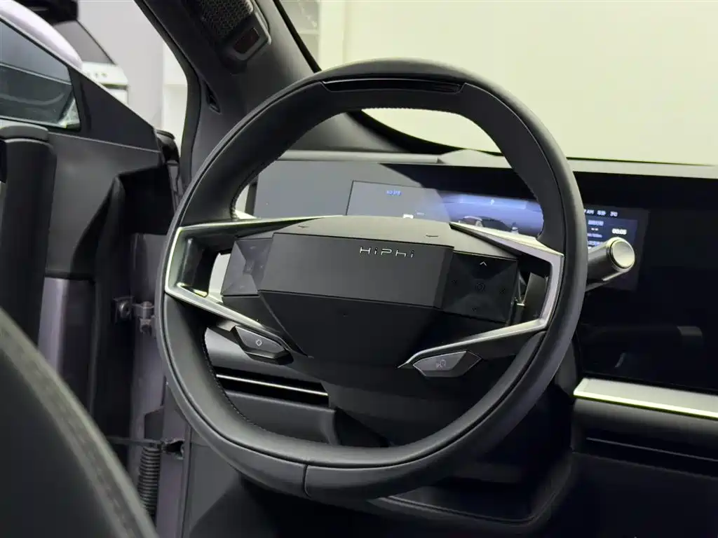 HiPhi GAO HE HIPHI Y