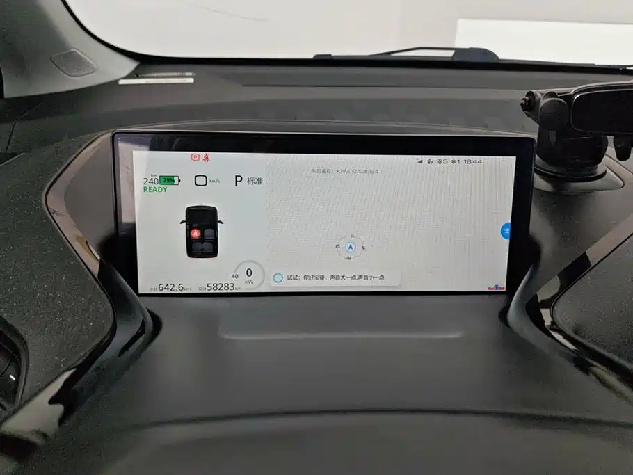 Baojun KiWi EV — миниатюра 14