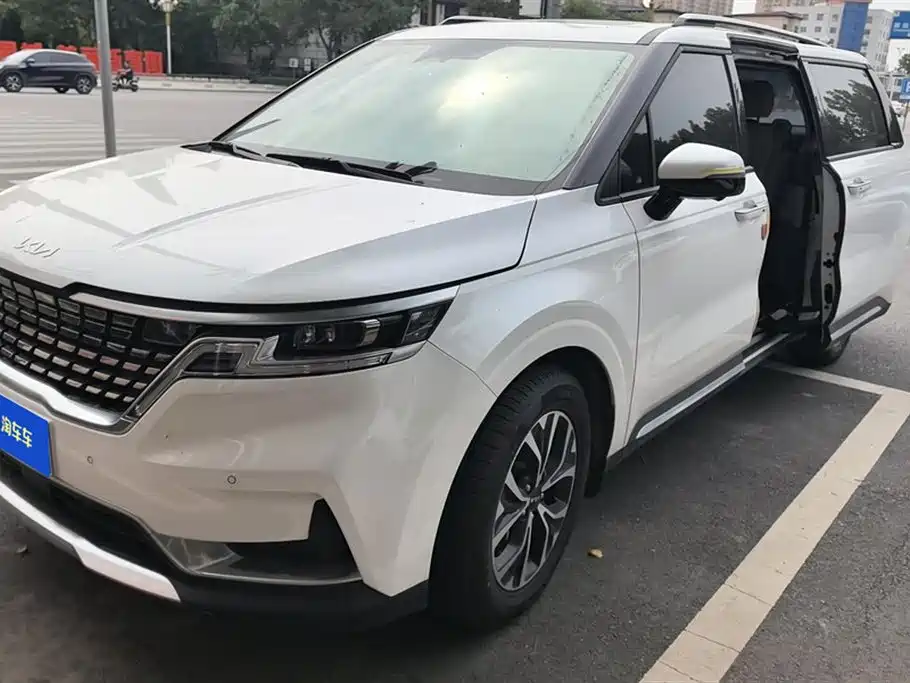 KIA JIAHUA