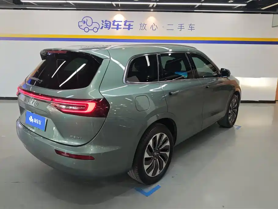 HONGMENG ZHIXING ASK THE WORLD M7