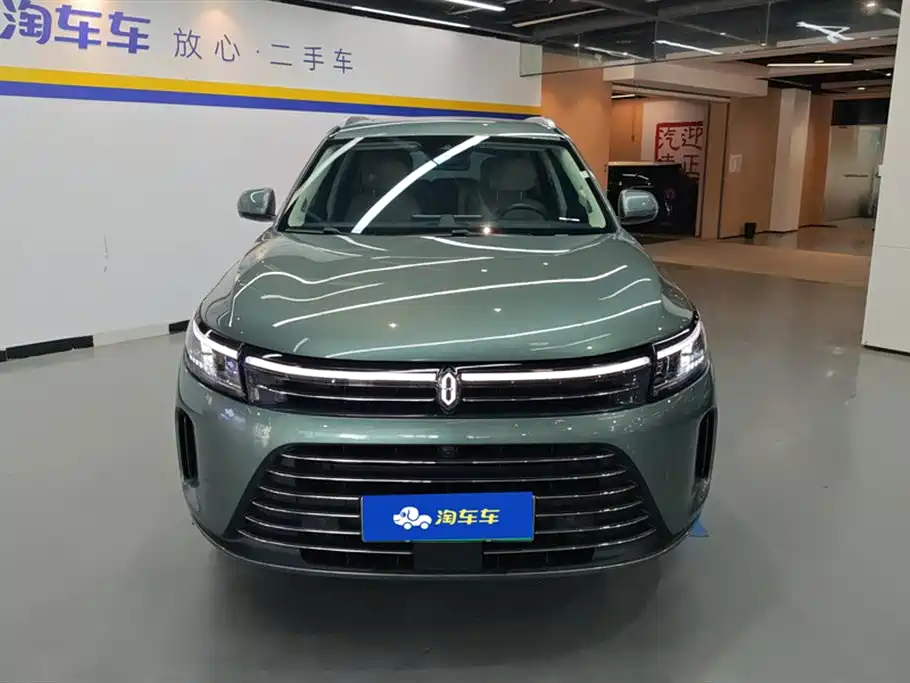 HONGMENG ZHIXING ASK THE WORLD M7