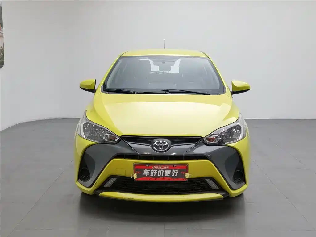 Toyota Yaris L Zhixuan YARiS L 2019 1.5E CVT VI