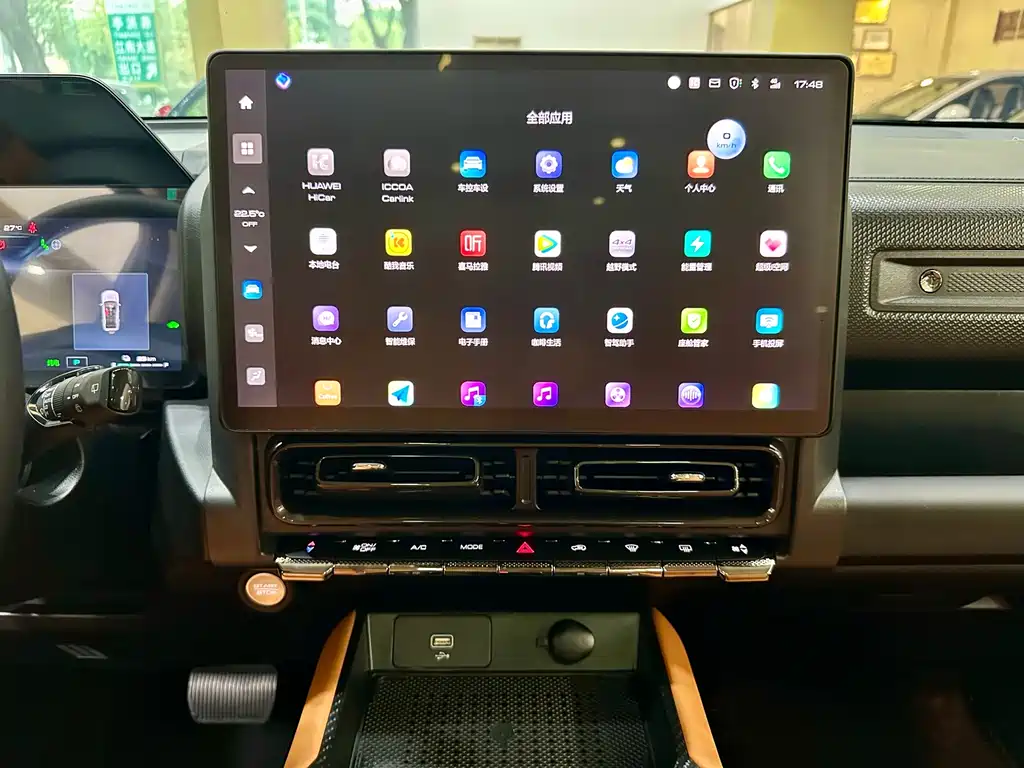 Haval Menglong New Energy — миниатюра 15