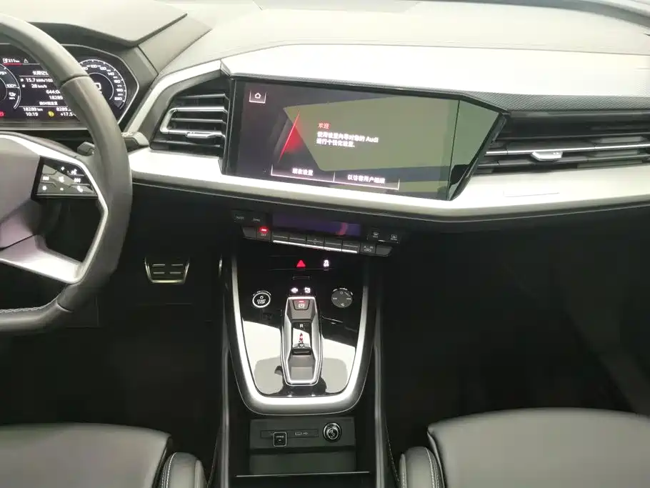 Audi Q4 e-tron — миниатюра 16