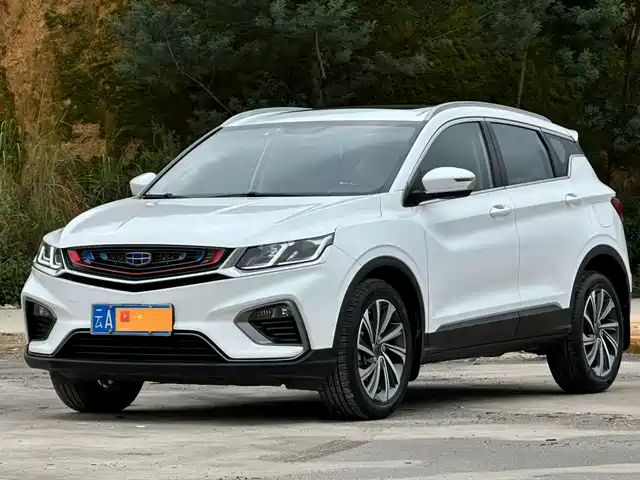 2019 Geely Coolray
