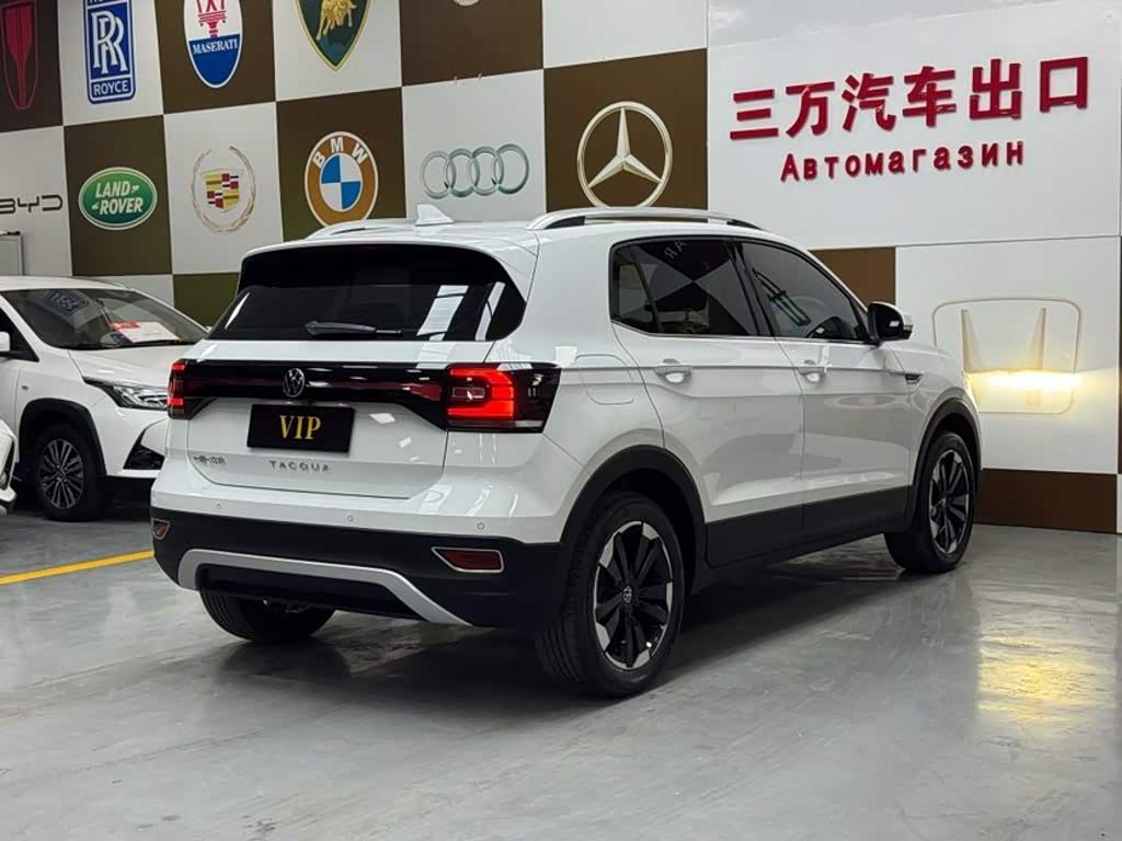 Volkswagen Tanying 1.5 л 2022 г. Белый, пробег 44000 км