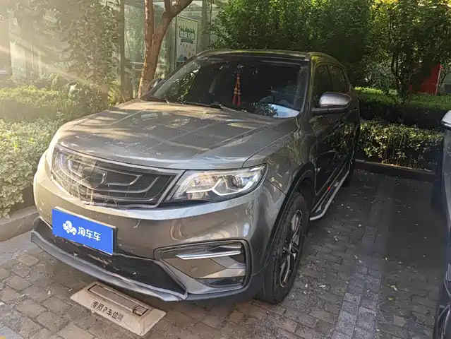 Geely Boyue