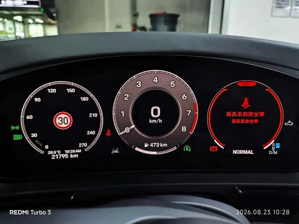 Porsche Cayenne — миниатюра 6
