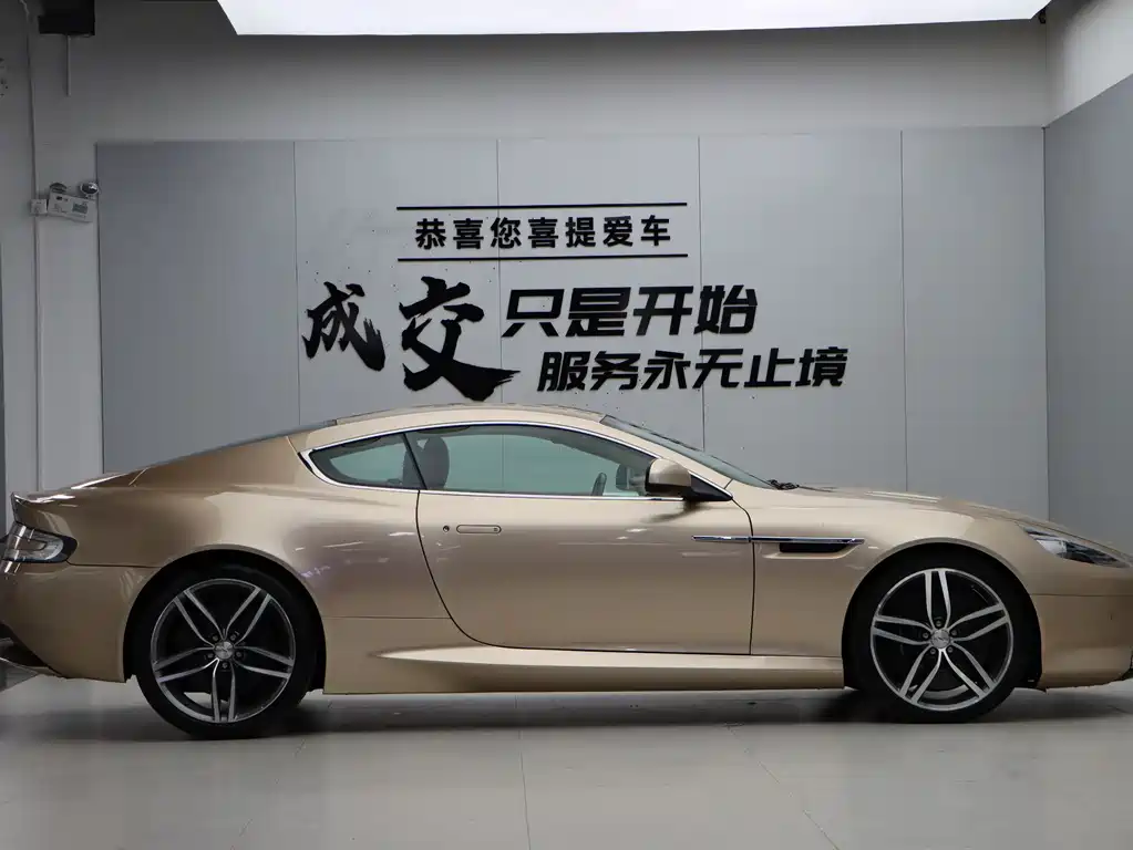 Aston Martin Virage 2012 6.0 Coupe