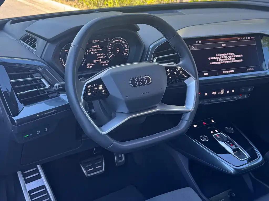 Audi Q5 e-tron — миниатюра 10