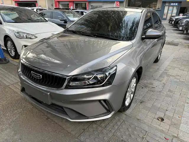 GEELY AUTOMOBILE EMGRAND