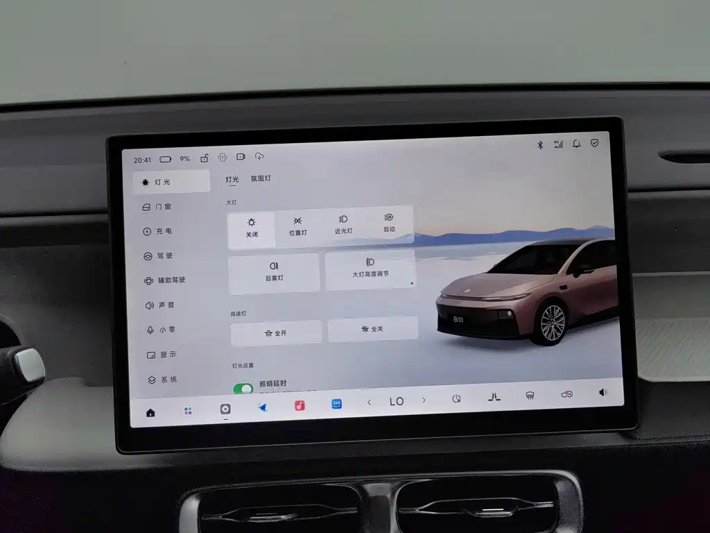 Leapmotor Leapmotor B01 — миниатюра 21