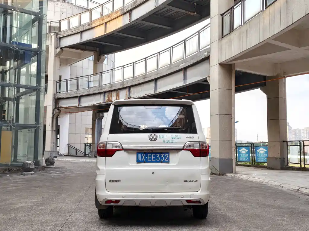 BAW Weiwang M30 — миниатюра 5