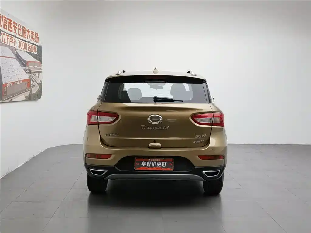 GAC GS4 2015 200T MT Elite
