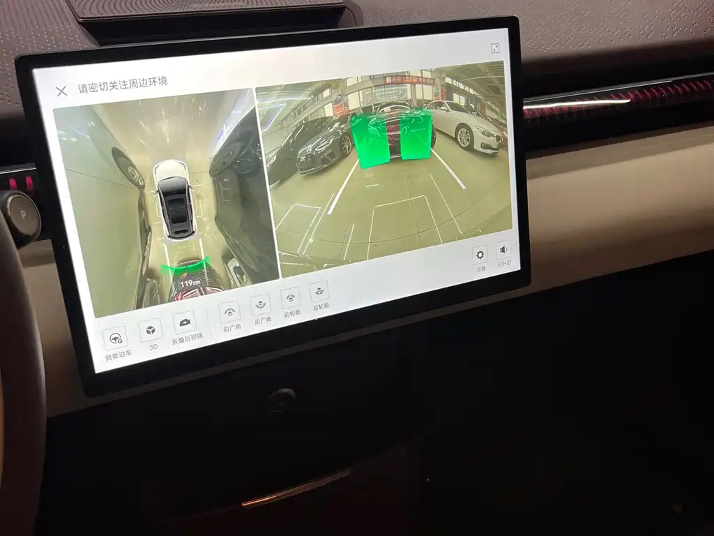 ZEEKR EXTREME KRYPTON X