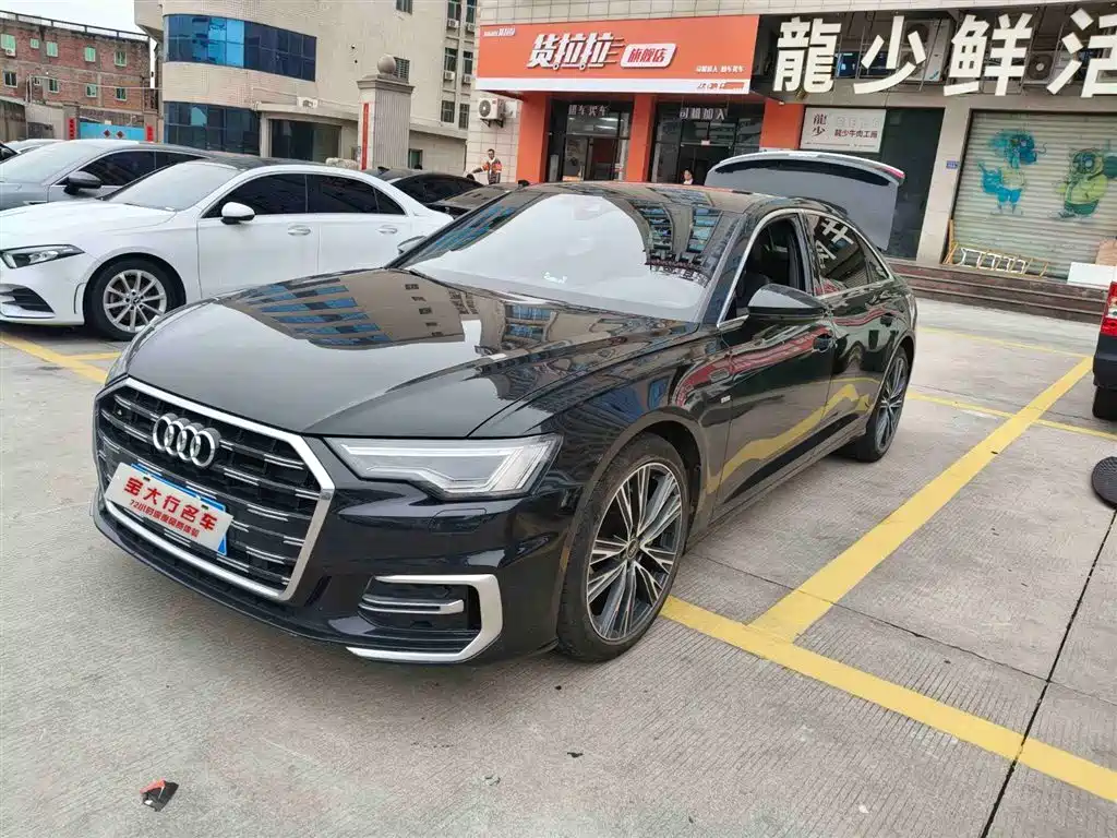 Audi A6L 2023