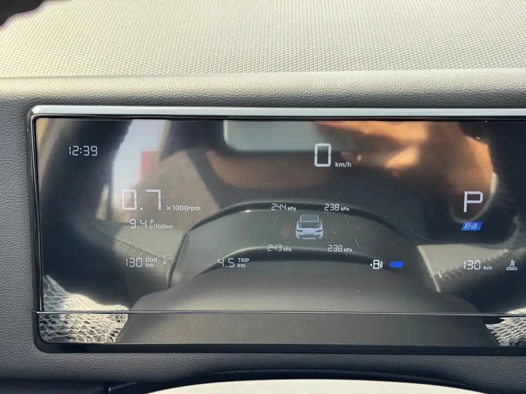 GEELY AUTOMOBILE GEELY COWBOY