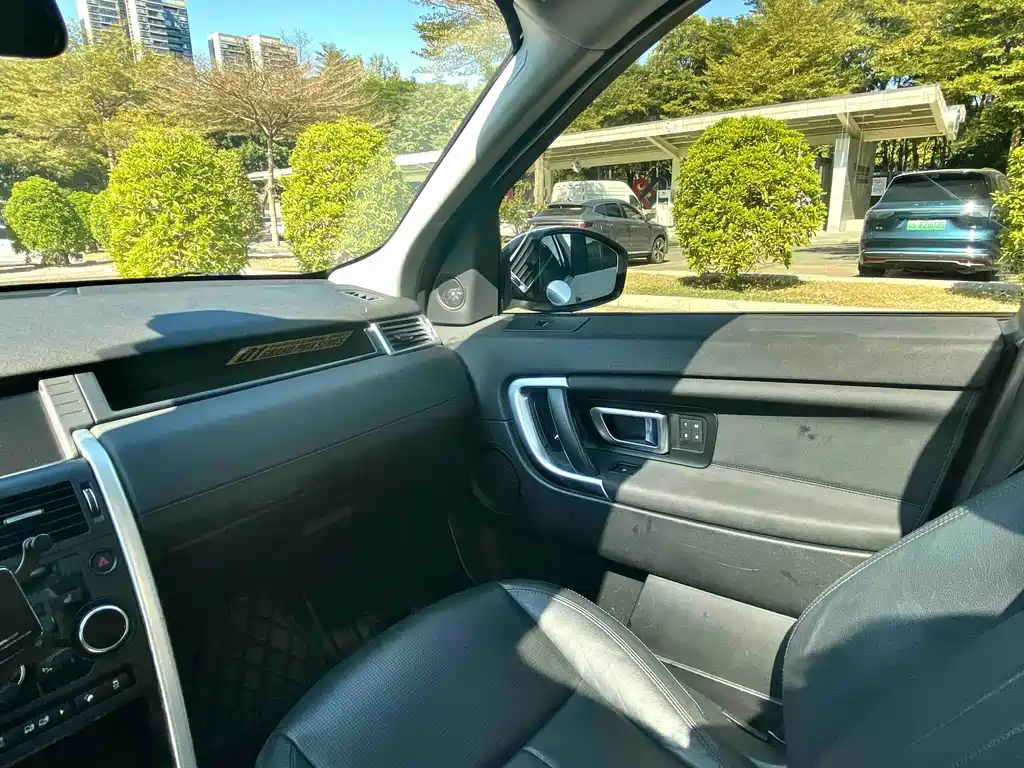 Land Rover Discovery Sport — миниатюра 11